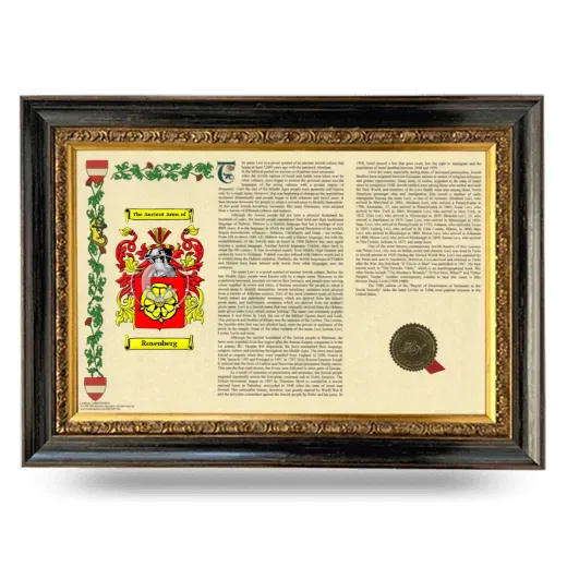 Rosenberg Armorial Landscape Framed - Heirloom
