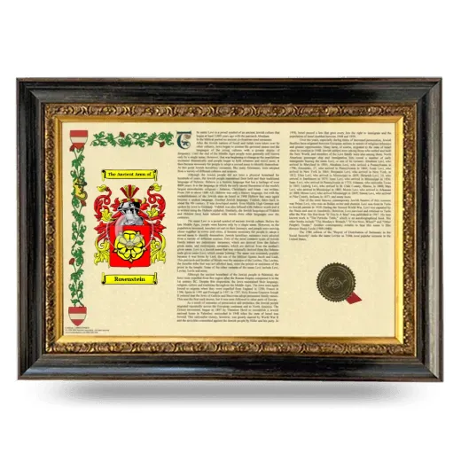 Rosenstein Armorial Landscape Framed - Heirloom