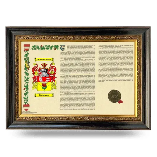 Rothmans Armorial Landscape Framed - Heirloom