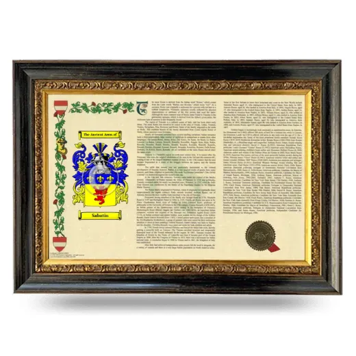 Sabatin Armorial Landscape Framed - Heirloom