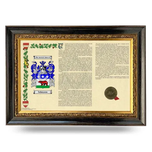 Salamann Armorial Landscape Framed - Heirloom