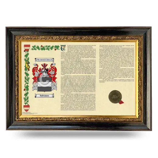Saltsman Armorial Landscape Framed - Heirloom