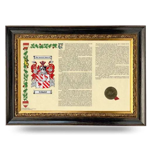 Schindel Armorial Landscape Framed - Heirloom