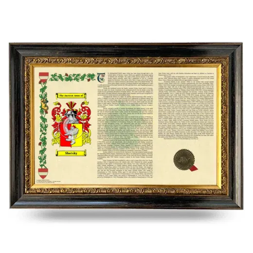Shatsky Armorial Landscape Framed - Heirloom