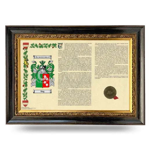 Sieg Armorial Landscape Framed - Heirloom