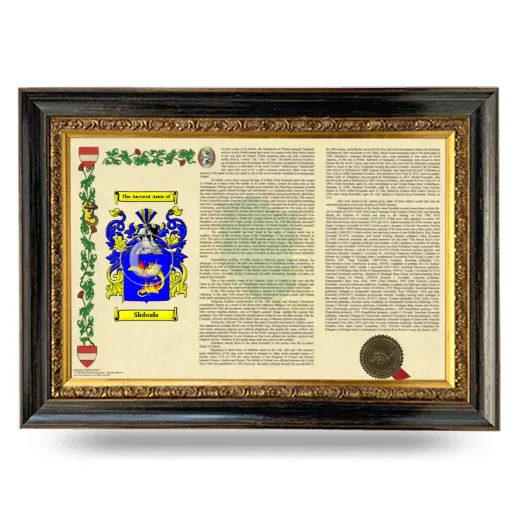 Sloboda Armorial Landscape Framed - Heirloom