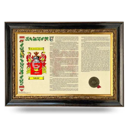 Sokolof Armorial Landscape Framed - Heirloom