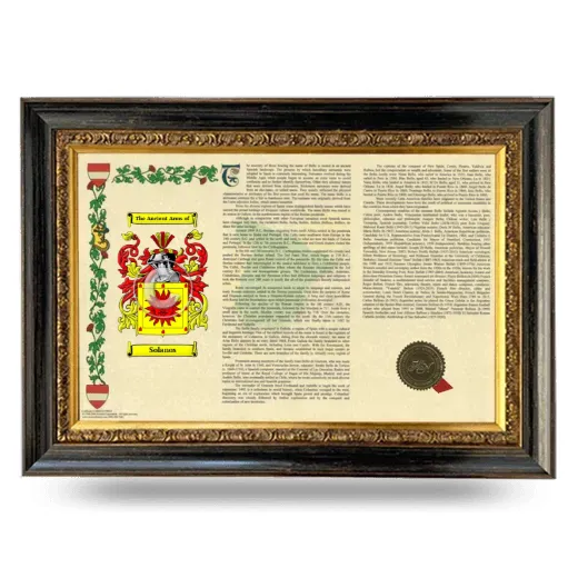 Solanos Armorial Landscape Framed - Heirloom