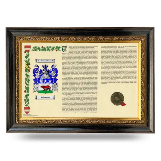 Solomon Armorial Landscape Framed - Heirloom