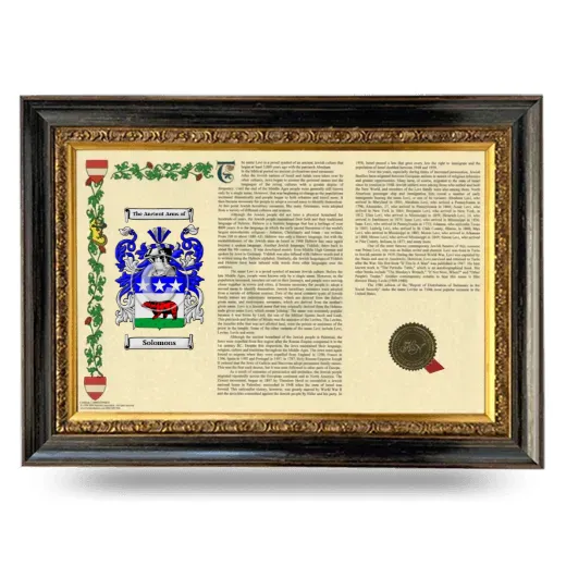 Solomons Armorial Landscape Framed - Heirloom
