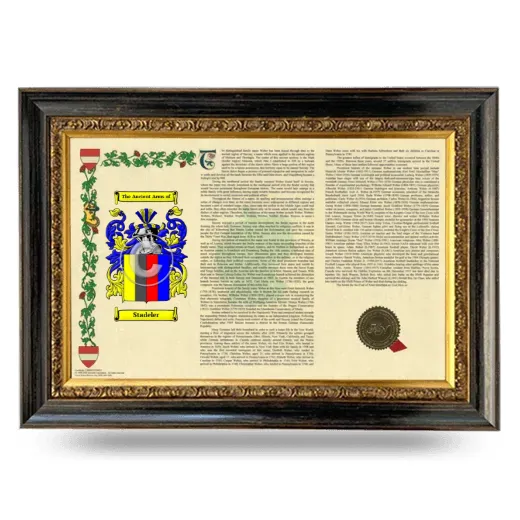 Stadeler Armorial Landscape Framed - Heirloom
