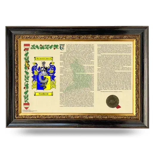 Stanberrie Armorial Landscape Framed - Heirloom