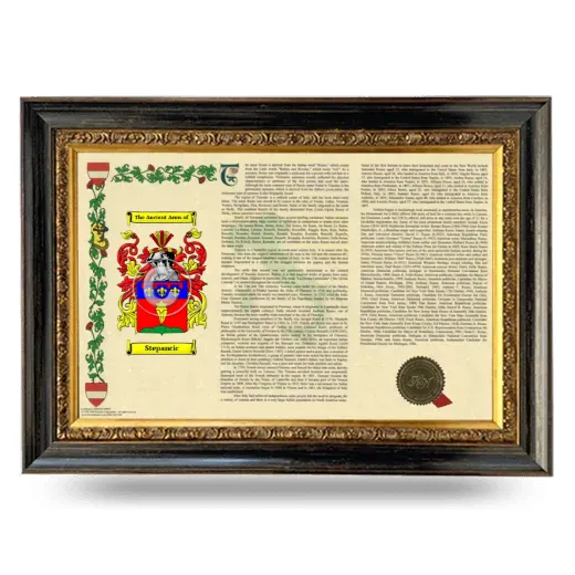 Stepancic Armorial Landscape Framed - Heirloom