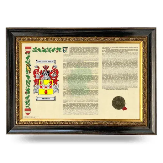 Stocken Armorial Landscape Framed - Heirloom