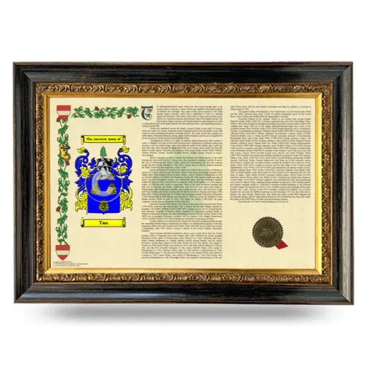 Tan Armorial Landscape Framed - Heirloom