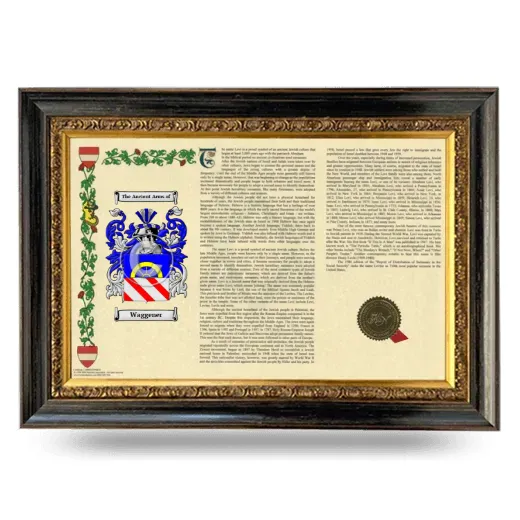 Waggener Armorial Landscape Framed - Heirloom