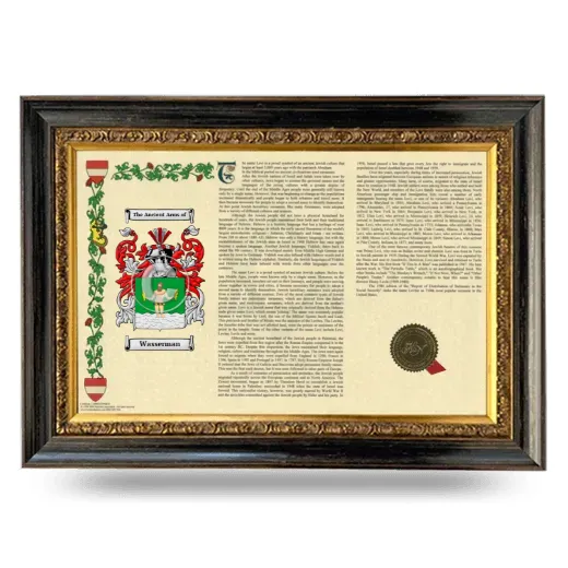 Wasserman Armorial Landscape Framed - Heirloom