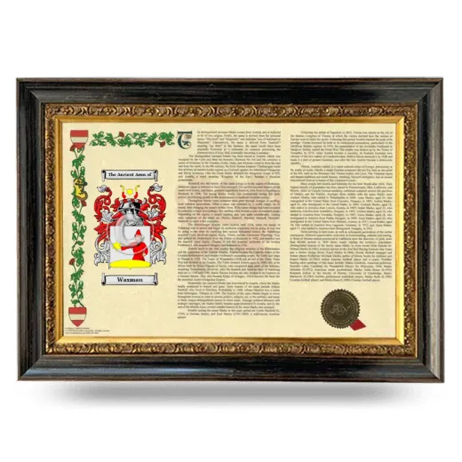Waxman Armorial Landscape Framed - Heirloom