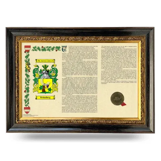 Weinsberg Armorial Landscape Framed - Heirloom