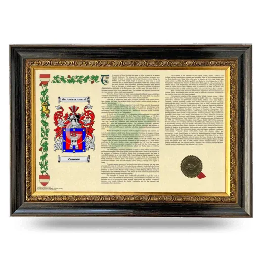 Zamore Armorial Landscape Framed - Heirloom