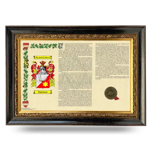 Zimerman Armorial Landscape Framed - Heirloom
