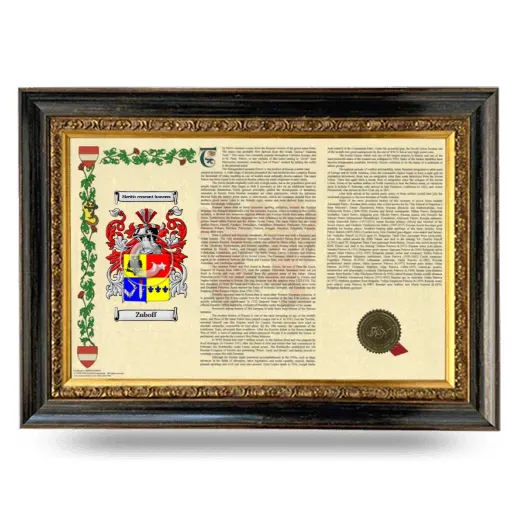 Zuboff Armorial Landscape Framed - Heirloom