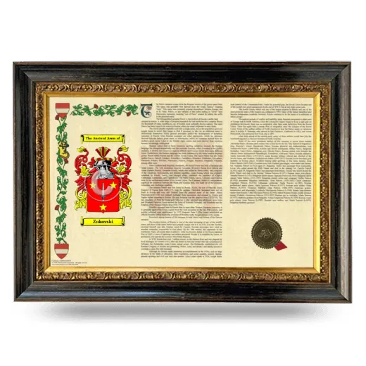 Zukovski Armorial Landscape Framed - Heirloom