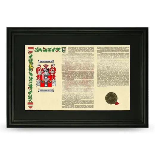 Aleksandrovich Deluxe Armorial Landscape Framed- Black