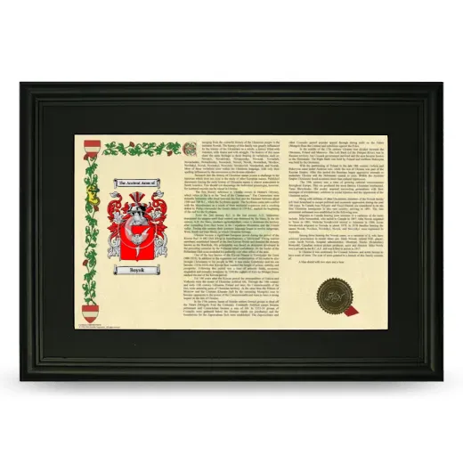 Boyuk Deluxe Armorial Landscape Framed- Black