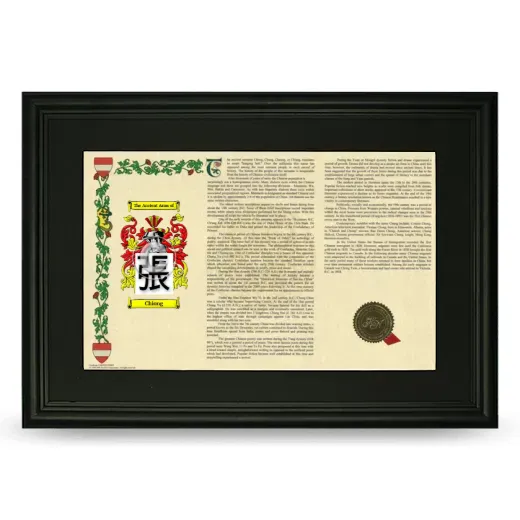 Chiong Deluxe Armorial Landscape Framed- Black
