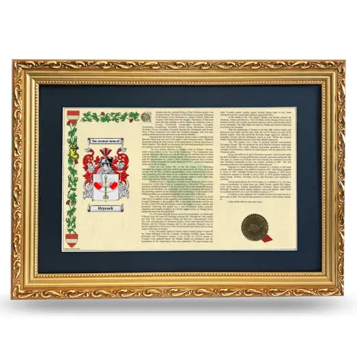 Hrynuck Deluxe Armorial Landscape Framed - Gold