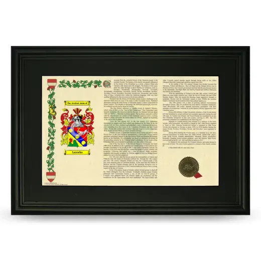 Lazorko Deluxe Armorial Landscape Framed- Black