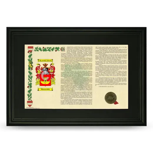 Morozevich Deluxe Armorial Landscape Framed- Black