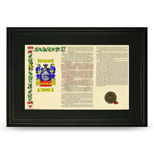 Narischkin Deluxe Armorial Landscape Framed- Black