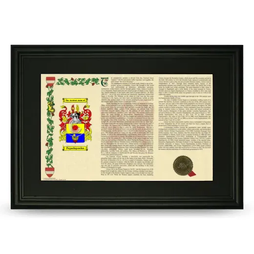 Papadopoulos Deluxe Armorial Landscape Framed- Black