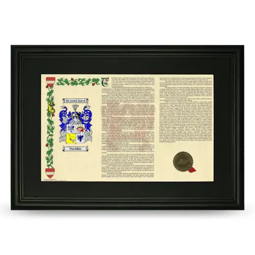 Puschkin Deluxe Armorial Landscape Framed- Black