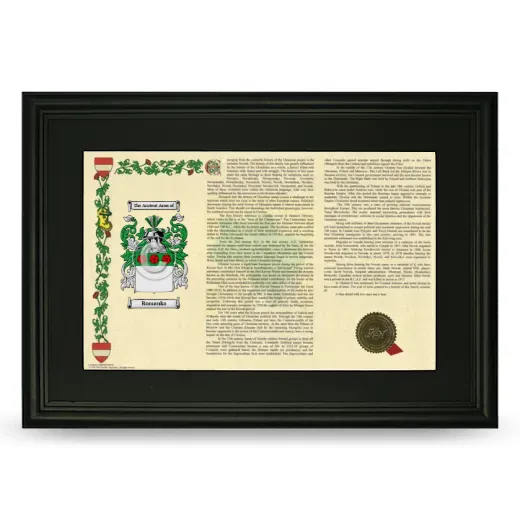 Romanka Deluxe Armorial Landscape Framed- Black