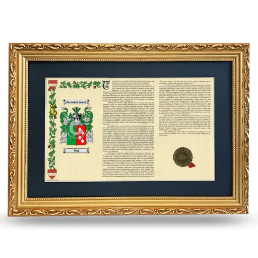 Sieg Deluxe Armorial Landscape Framed - Gold