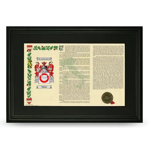 Vidonis Deluxe Armorial Landscape Framed- Black