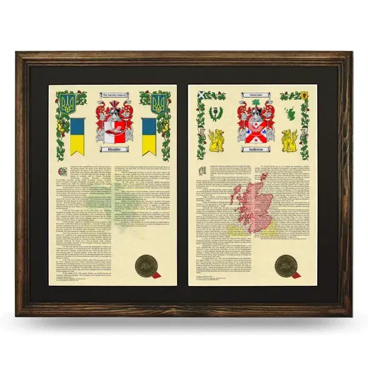 Double Armorial History Framed- Brown