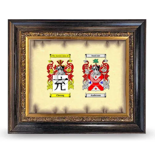 Anniversary Framed - Heirloom