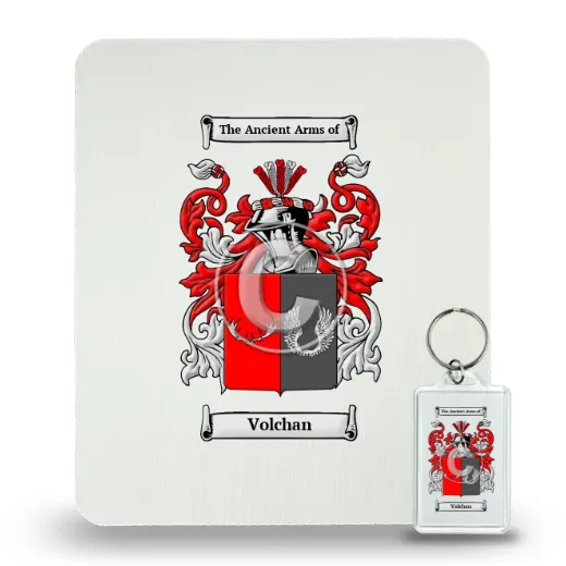 Volchan Mouse Pad and Keychain Combo Package