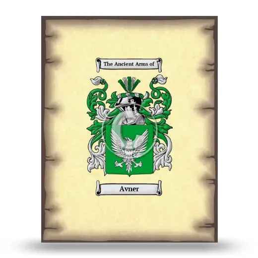 Avner Coat of Arms Print