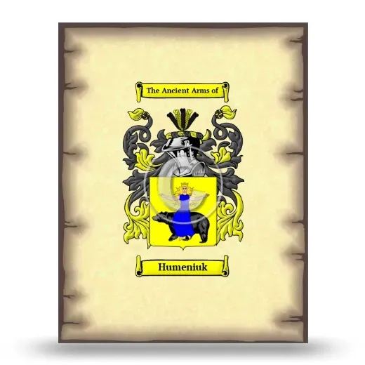 Humeniuk Coat of Arms Print