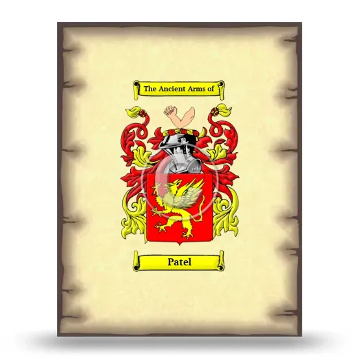 Patel Coat of Arms Print