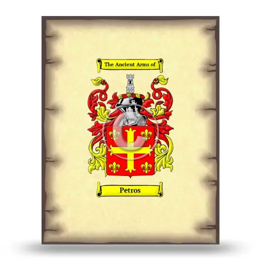 Petros Coat of Arms Print
