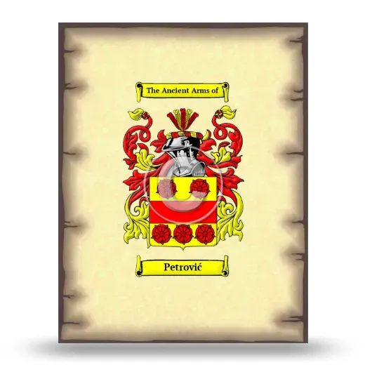 Petrović Coat of Arms Print