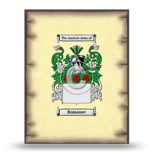 Romanov Coat of Arms Print