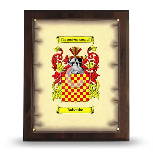 Babenko Coat of Arms Plaque
