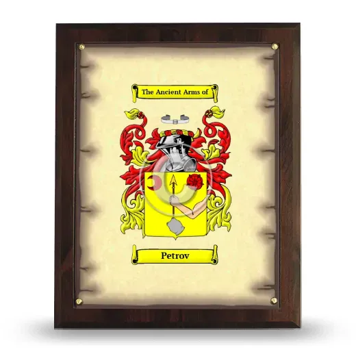 Petrov Coat of Arms Plaque